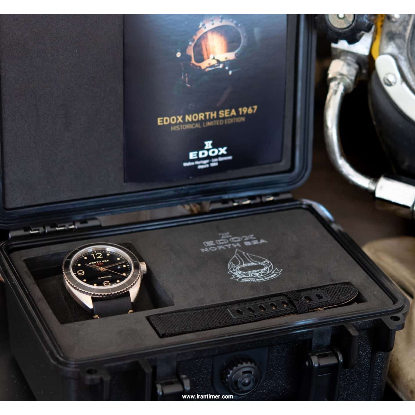 قیمت و خرید ساعت مچی مردانه ادُکس(EDOX) مدل 80118BRNN67 کلاسیک | اورجینال و اصلی