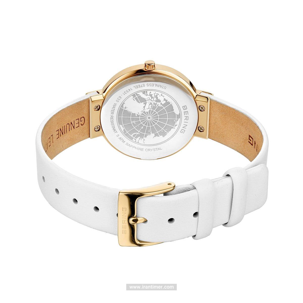 قیمت و خرید ساعت مچی زنانه برینگ(BERING) مدل B14531-630 فشن | اورجینال و اصلی