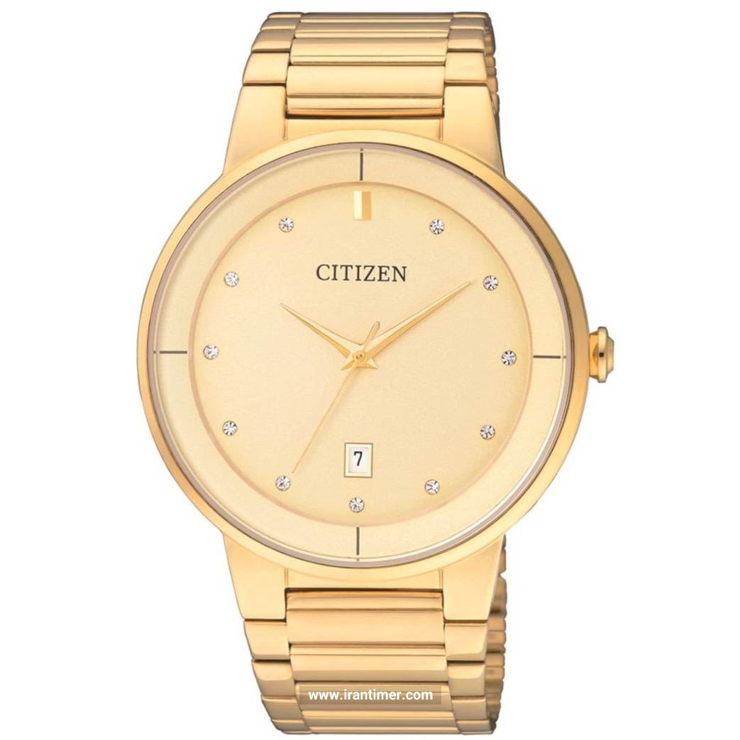 قیمت و خرید ساعت مچی مردانه سیتیزن(CITIZEN) مدل BI5013-51P کلاسیک | اورجینال و اصلی