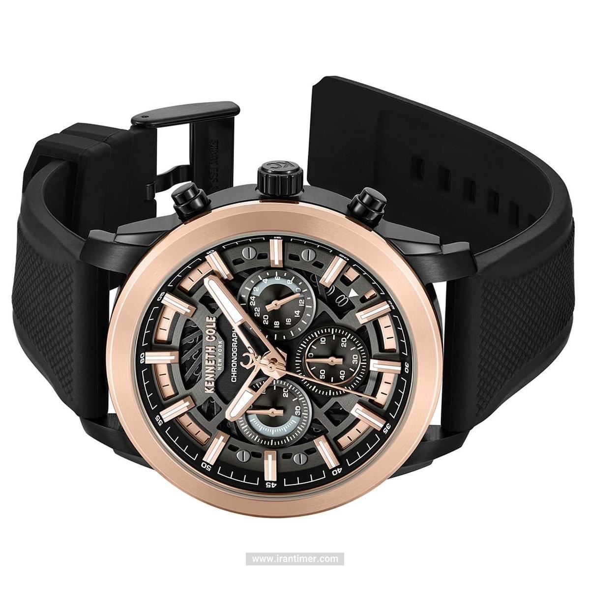 قیمت و خرید ساعت مچی مردانه کنت کول(KENNETH COLE) مدل KCWGO0067702 اسپرت | اورجینال و اصلی