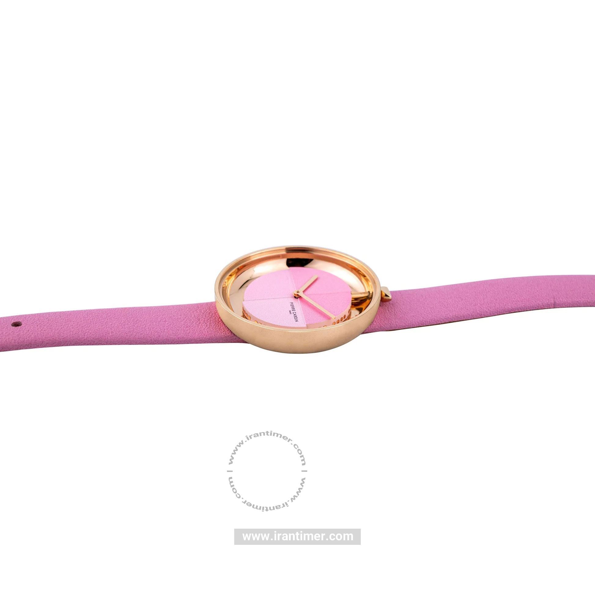 قیمت و خرید ساعت مچی زنانه پیر کاردین(PIERRE CARDIN) مدل CMA.0004 کلاسیک | اورجینال و اصلی