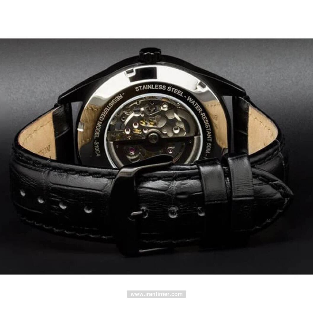 قیمت و خرید ساعت مچی مردانه پیر لنیر(PIERRE LANNIER) مدل 310C433 کلاسیک | اورجینال و اصلی