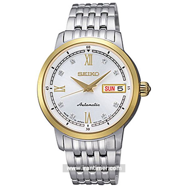 قیمت و خرید ساعت مچی زنانه سیکو(SEIKO) مدل SRP396J1R کلاسیک | اورجینال و اصلی