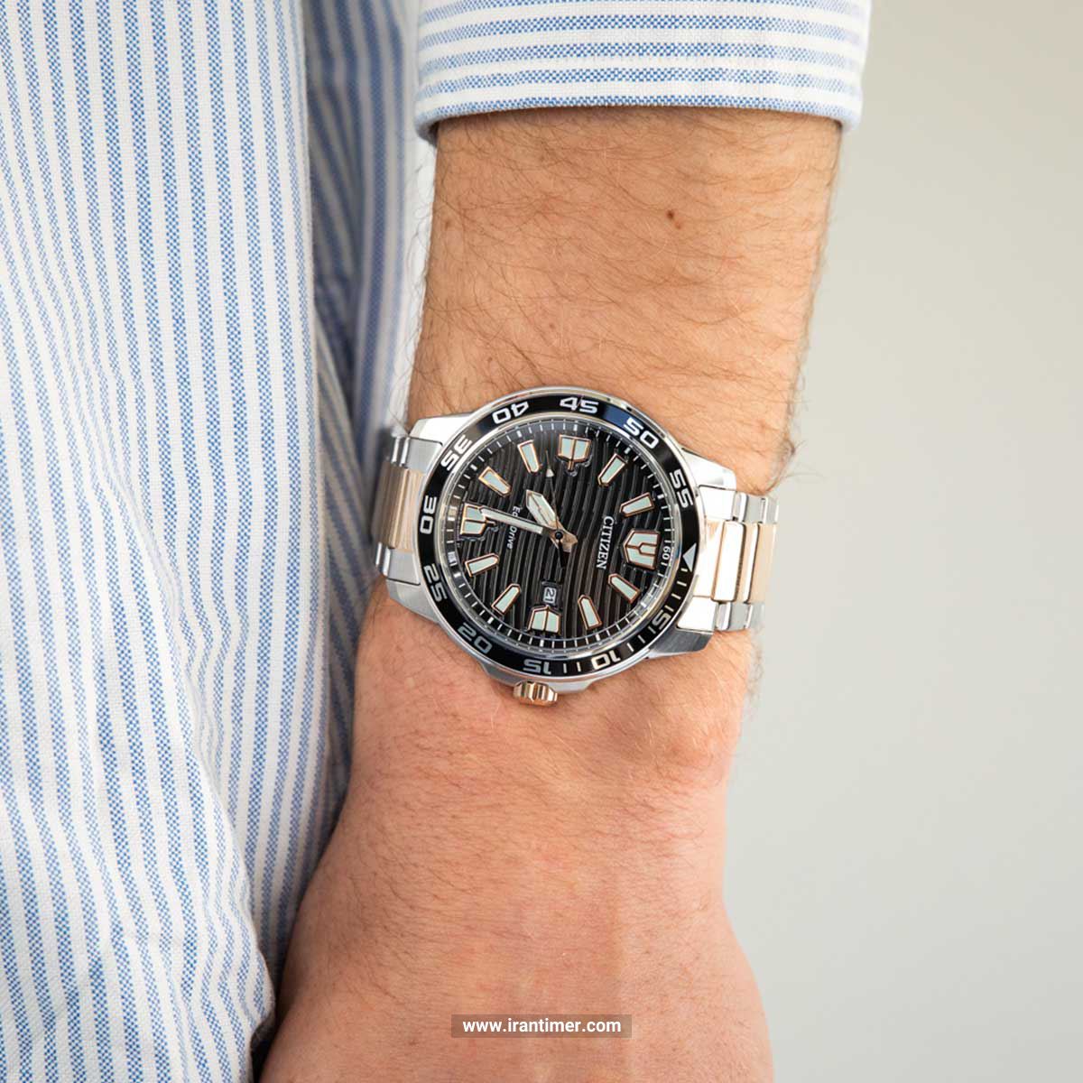 قیمت و خرید ساعت مچی مردانه سیتیزن(CITIZEN) مدل AW1524-84E کلاسیک | اورجینال و اصلی