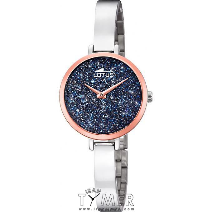 قیمت و خرید ساعت مچی زنانه لوتوس(LOTUS) مدل L18563/2 فشن | اورجینال و اصلی