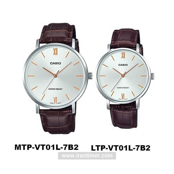 قیمت و خرید ساعت مچی زنانه کاسیو (CASIO) جنرال مدل LTP-VT01L-7B2UDF کلاسیک | اورجینال و اصلی
