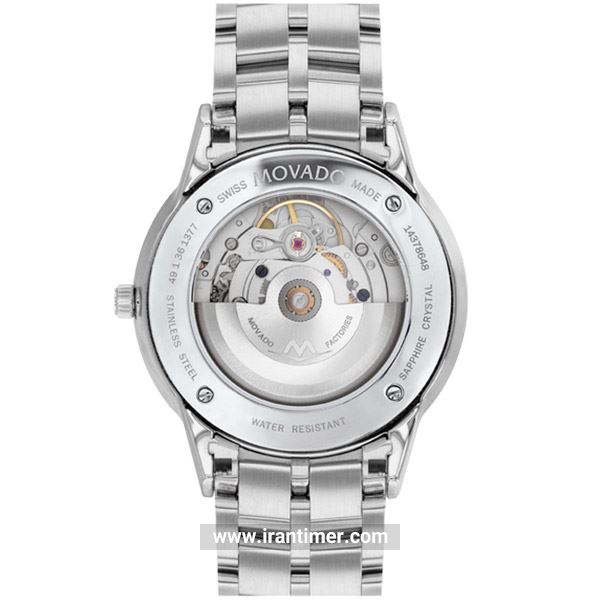 قیمت و خرید ساعت مچی مردانه موادو(MOVADO) مدل 607619 کلاسیک | اورجینال و اصلی