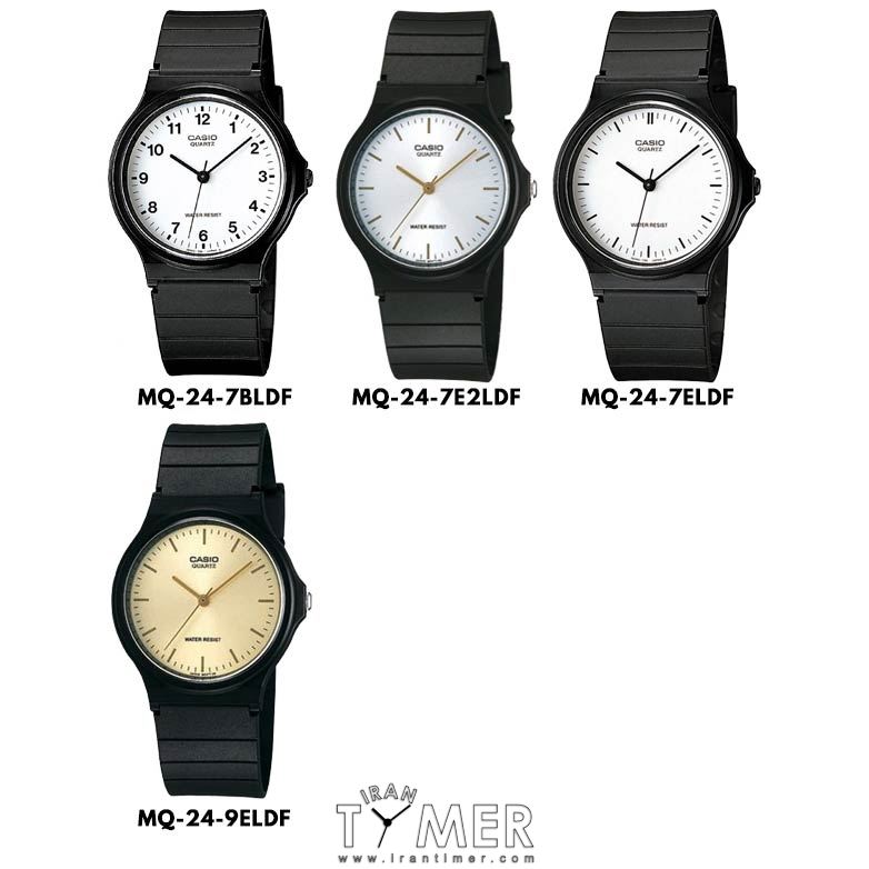 قیمت و خرید ساعت مچی مردانه زنانه کاسیو (CASIO) جنرال مدل MQ-24-7E2LDF اسپرت | اورجینال و اصلی