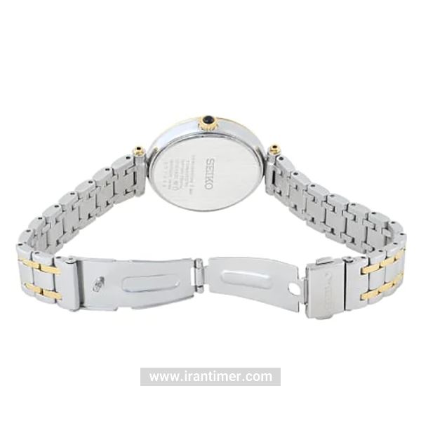 قیمت و خرید ساعت مچی زنانه سیکو(SEIKO) مدل SKY660P1 کلاسیک | اورجینال و اصلی