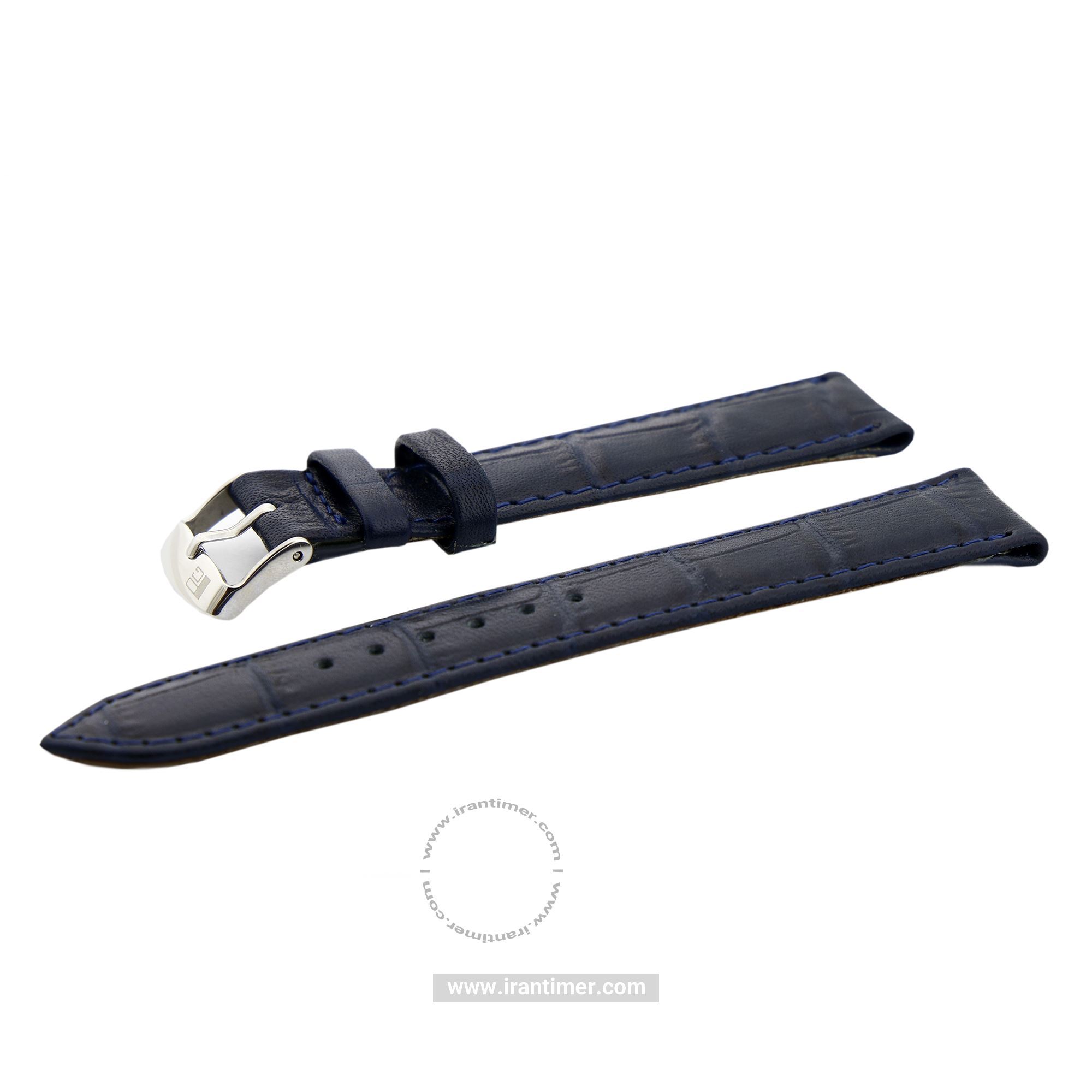 لوازم جانبی پی جی مدل PG-18-DARK BLUE