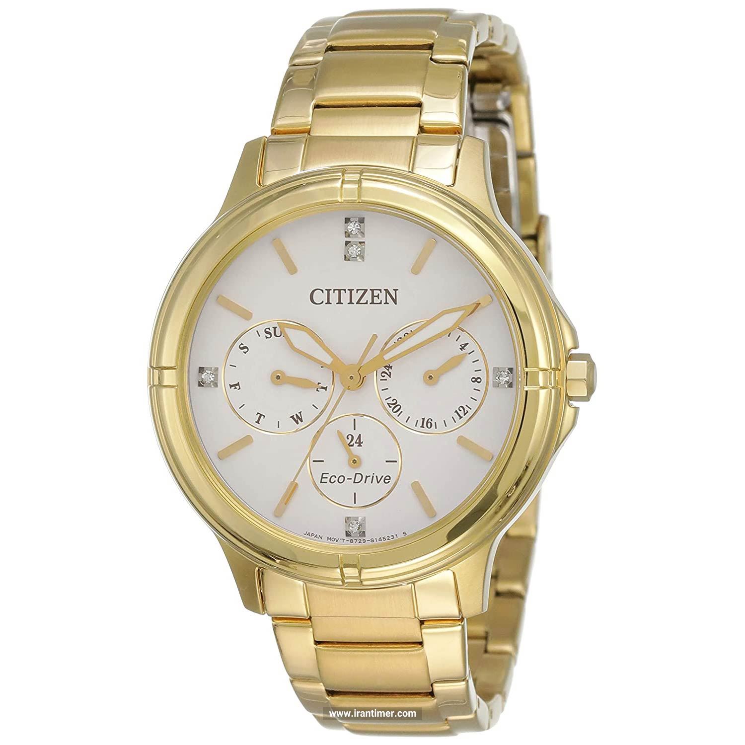 قیمت و خرید ساعت مچی زنانه سیتیزن(CITIZEN) مدل FD2032-55A کلاسیک | اورجینال و اصلی