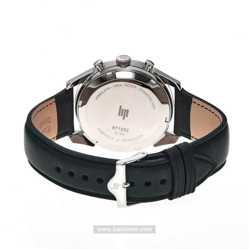 قیمت و خرید ساعت مچی مردانه لیپ(LIP) مدل 671592 کلاسیک | اورجینال و اصلی