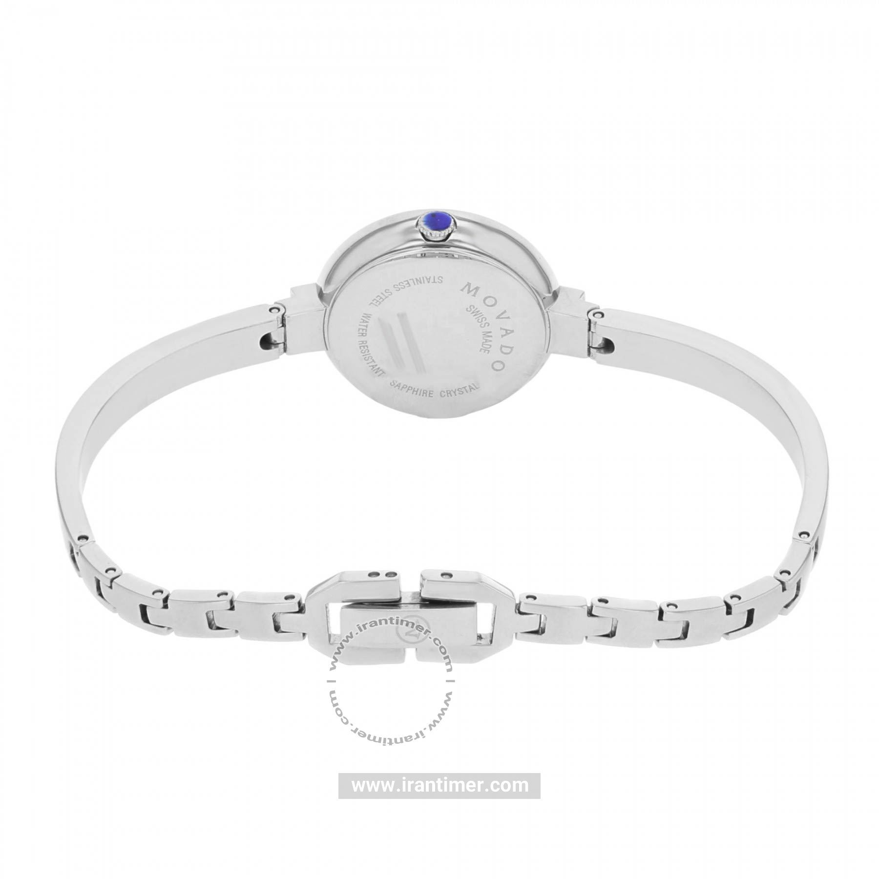 قیمت و خرید ساعت مچی زنانه موادو(MOVADO) مدل 605855 کلاسیک | اورجینال و اصلی