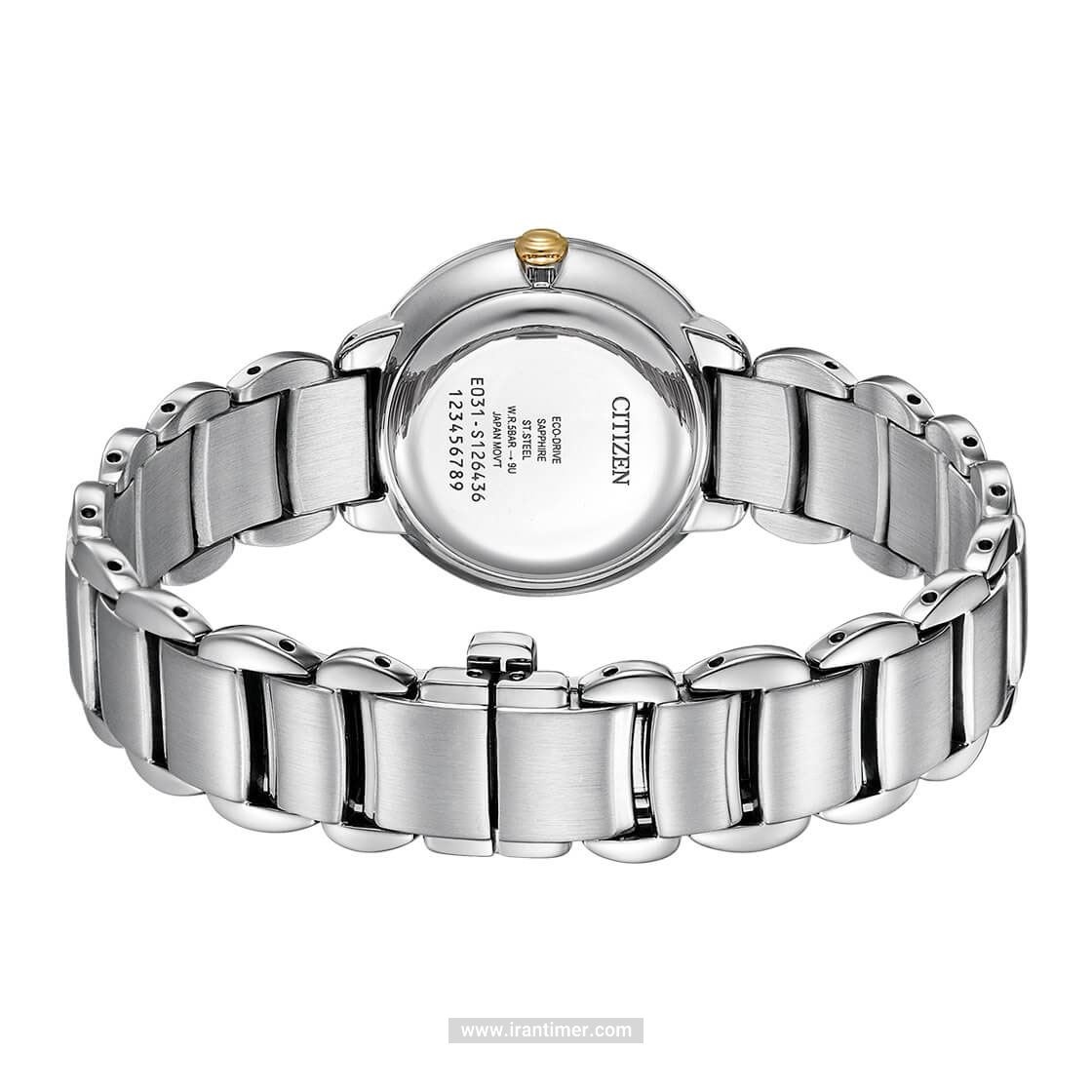 قیمت و خرید ساعت مچی زنانه سیتیزن(CITIZEN) مدل EM0927-87Y کلاسیک | اورجینال و اصلی