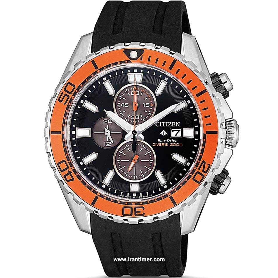 قیمت و خرید ساعت مچی مردانه سیتیزن(CITIZEN) مدل CA0718-13E اسپرت | اورجینال و اصلی