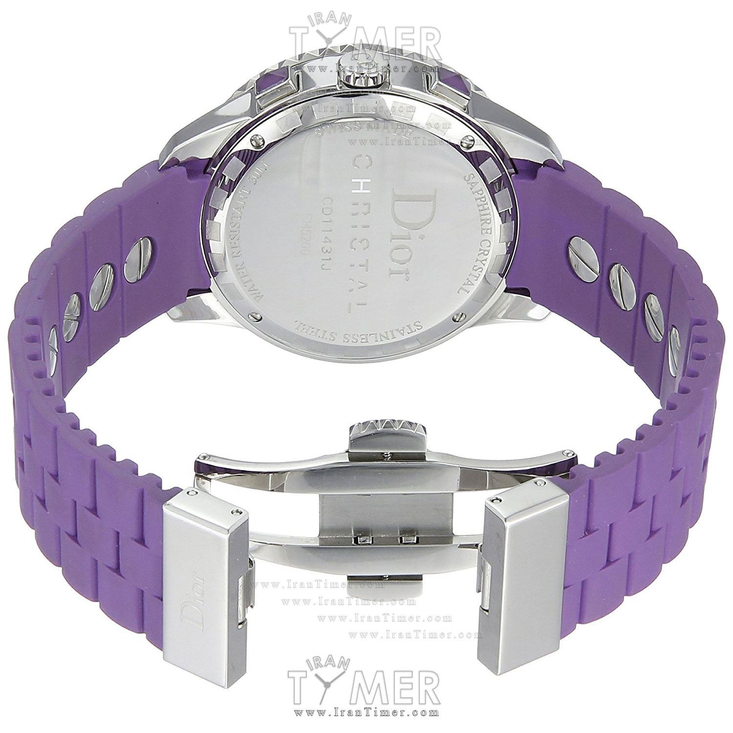 قیمت و خرید ساعت مچی زنانه دیور(DIOR) مدل CD11431JR001 کلاسیک | اورجینال و اصلی