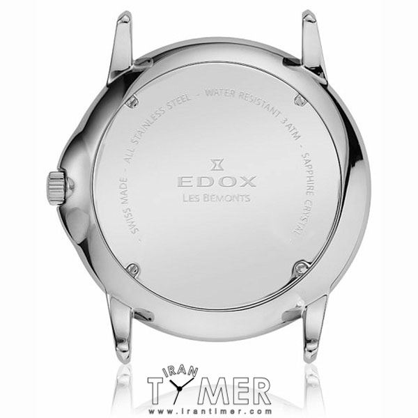 قیمت و خرید ساعت مچی زنانه ادُکس(EDOX) مدل 570013MNAIN کلاسیک | اورجینال و اصلی