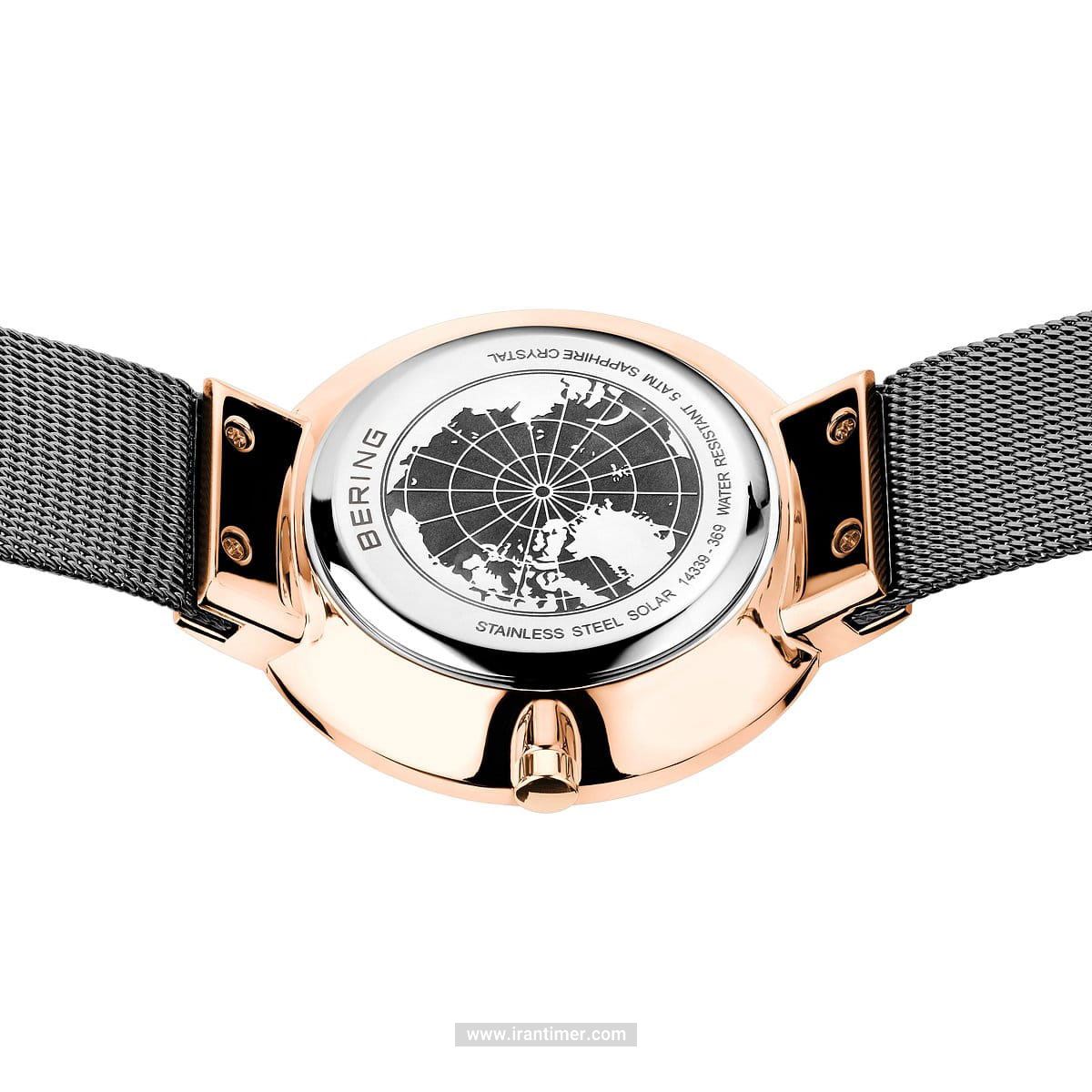قیمت و خرید ساعت مچی مردانه برینگ(BERING) مدل B14339-369 کلاسیک | اورجینال و اصلی