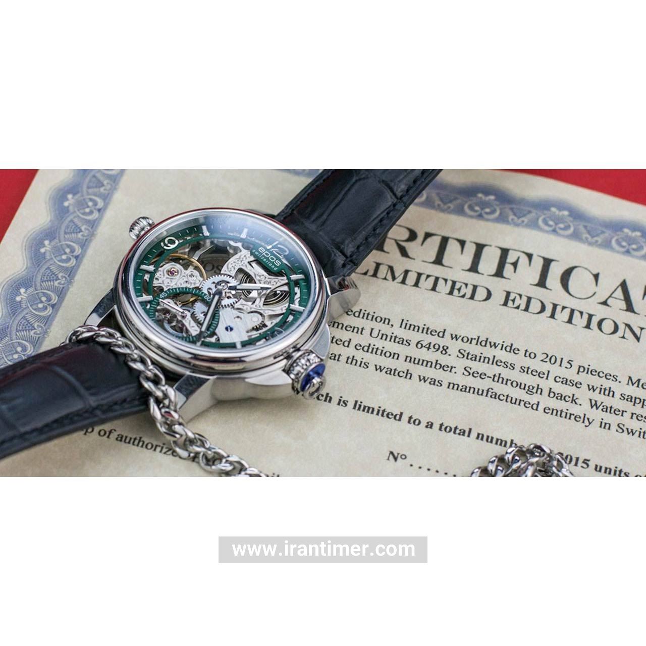 قیمت و خرید ساعت مچی مردانه ایپوز(EPOS) مدل 3429.195.20.53.25 کلاسیک | اورجینال و اصلی