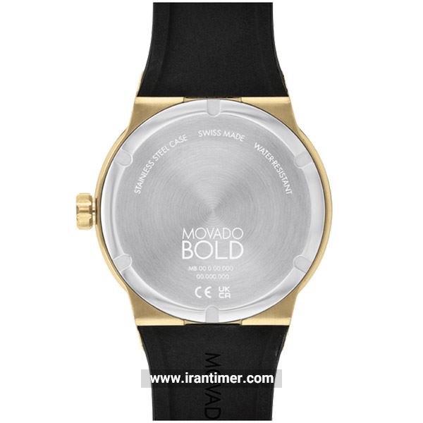 قیمت و خرید ساعت مچی مردانه موادو(MOVADO) مدل 3600850 اسپرت | اورجینال و اصلی