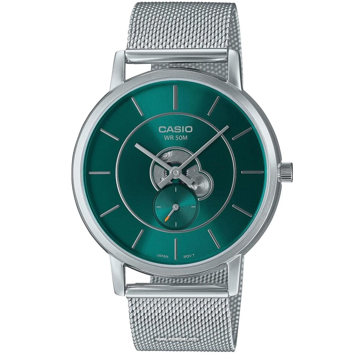 قیمت و خرید ساعت مچی مردانه کاسیو (CASIO) جنرال مدل MTP-B130M-3AVDF | اورجینال و اصلی