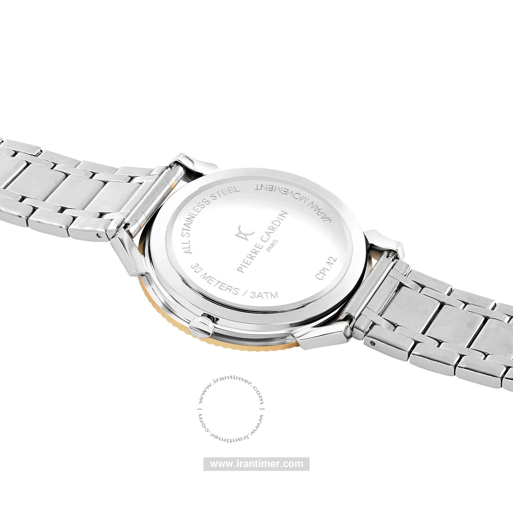قیمت و خرید ساعت مچی مردانه پیر کاردین(PIERRE CARDIN) مدل CPI.2134 کلاسیک | اورجینال و اصلی