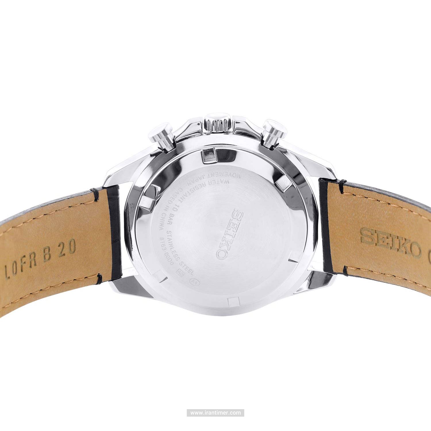 قیمت و خرید ساعت مچی مردانه سیکو(SEIKO) مدل SBTR021 کلاسیک | اورجینال و اصلی
