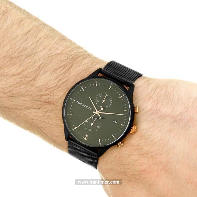 قیمت و خرید ساعت مچی مردانه پاول هویت(PAUL HEWITT) مدل PH-C-B-BSR-5M کلاسیک | اورجینال و اصلی