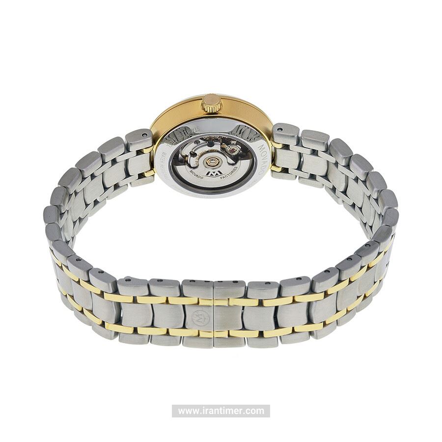 قیمت و خرید ساعت مچی زنانه موادو(MOVADO) مدل 606921 کلاسیک | اورجینال و اصلی