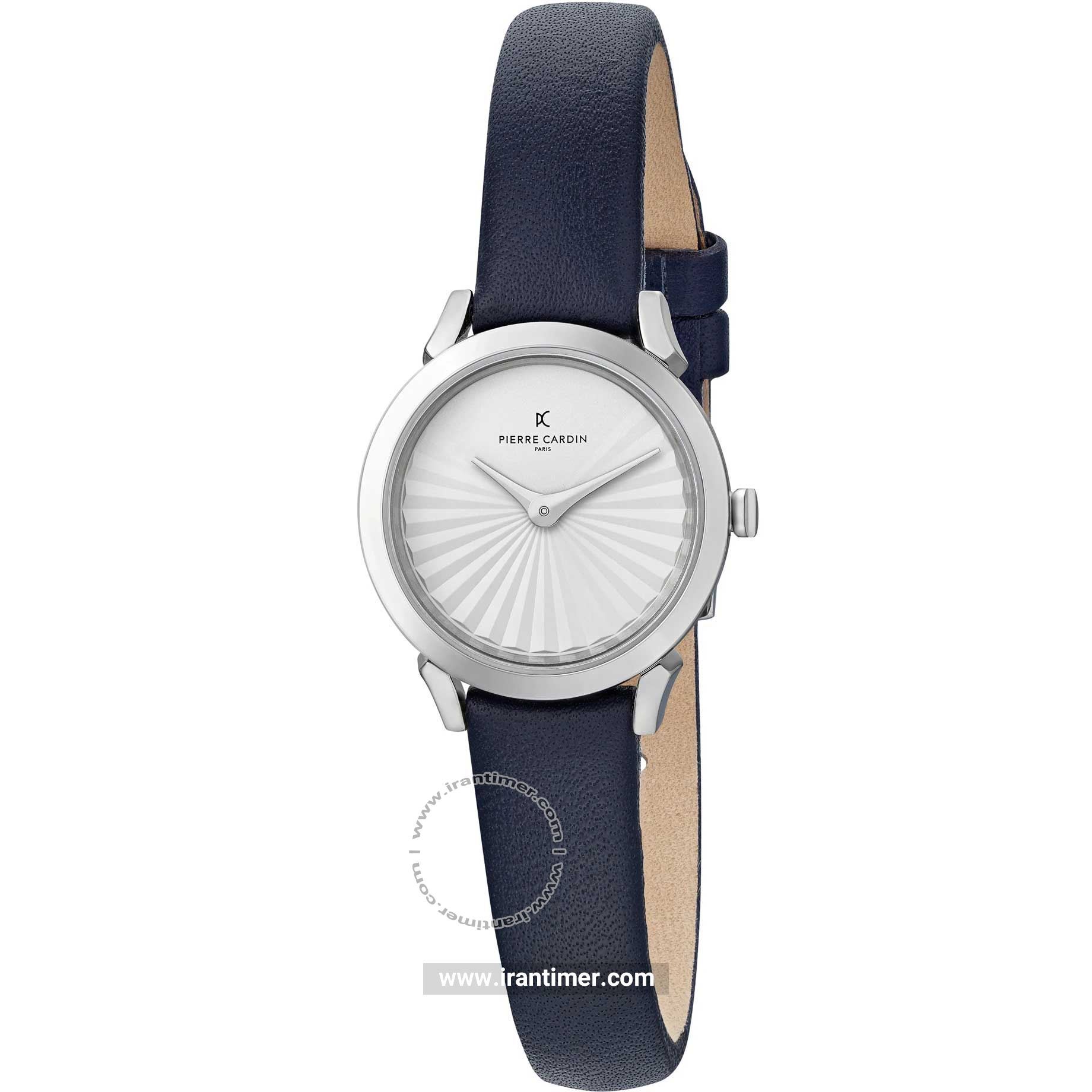قیمت و خرید ساعت مچی زنانه پیر کاردین(PIERRE CARDIN) مدل CPI.2513 کلاسیک | اورجینال و اصلی