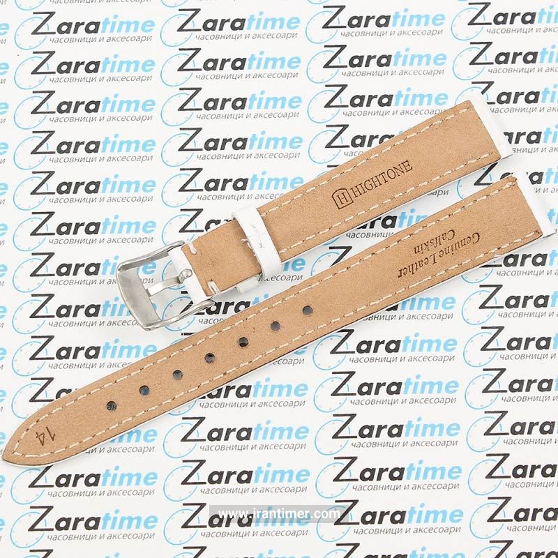 لوازم جانبی هایتون مدل HT-249