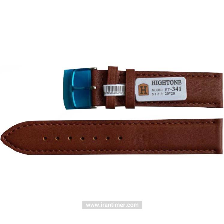 لوازم جانبی هایتون مدل HT-341