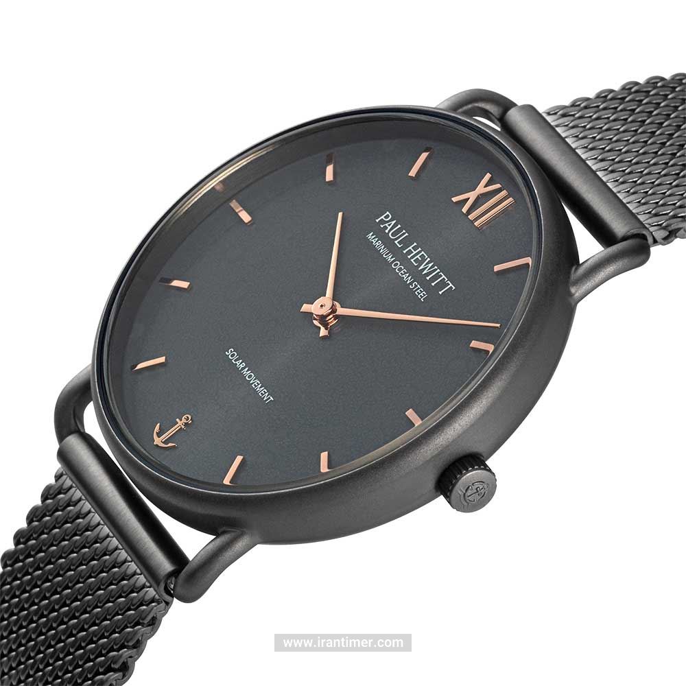 قیمت و خرید ساعت مچی زنانه پاول هویت(PAUL HEWITT) مدل PH-W-0313 کلاسیک | اورجینال و اصلی