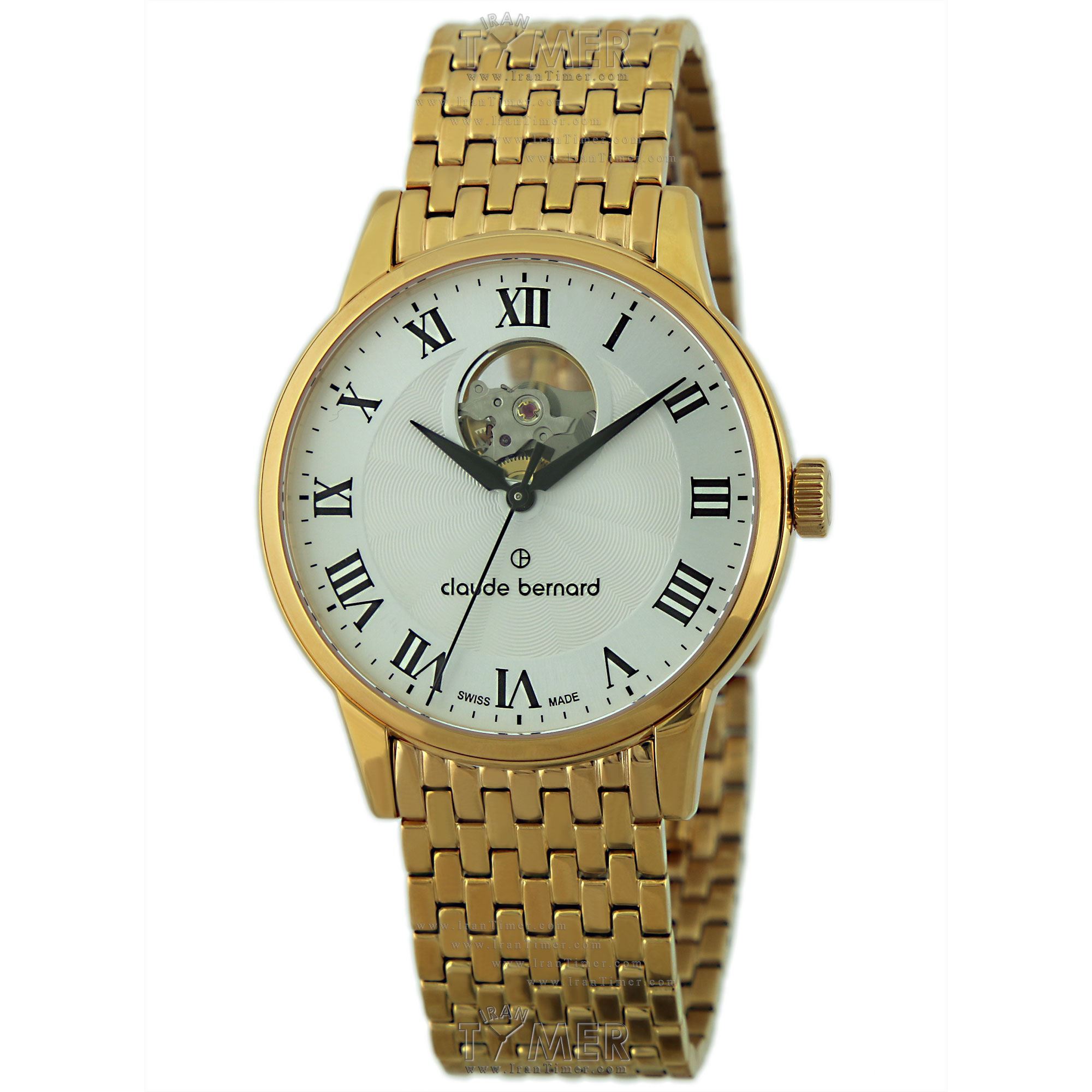 قیمت و خرید ساعت مچی مردانه کلودبرنارد(CLAUDE BERNARD) مدل 85017-167R کلاسیک | اورجینال و اصلی