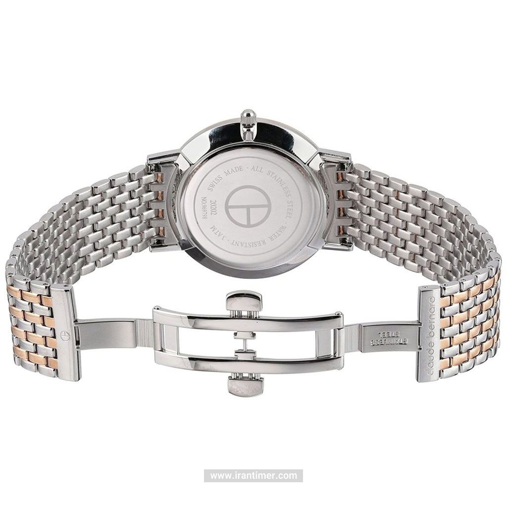 قیمت و خرید ساعت مچی مردانه کلودبرنارد(CLAUDE BERNARD) مدل 85017 357RM AR کلاسیک | اورجینال و اصلی