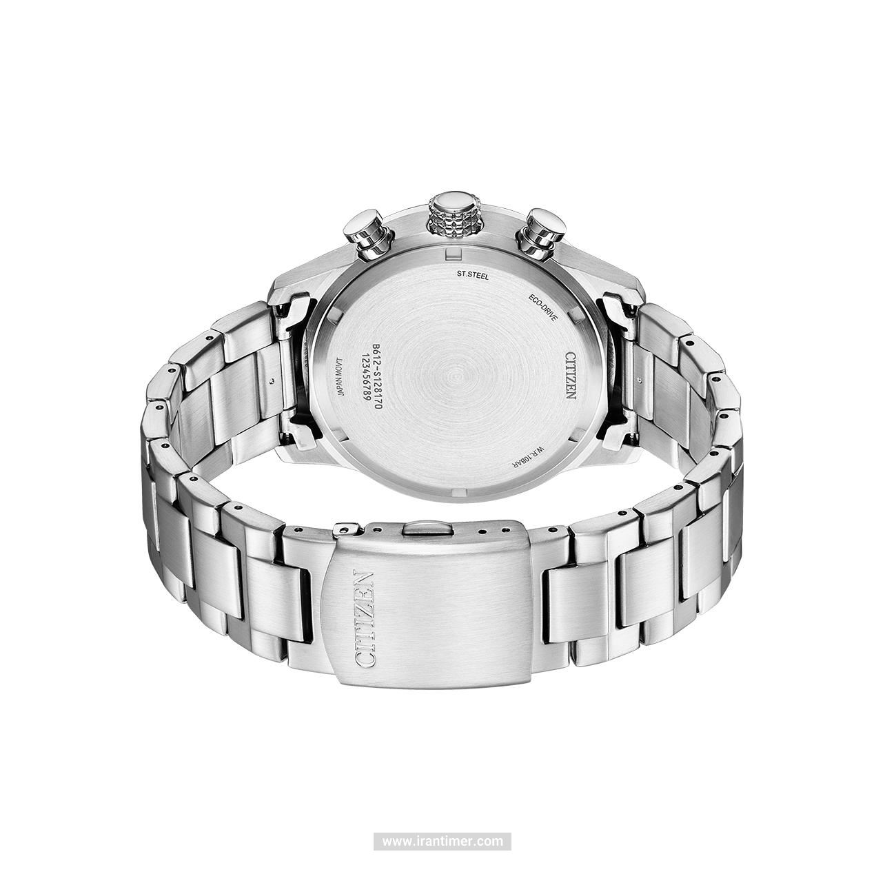 قیمت و خرید ساعت مچی مردانه سیتیزن(CITIZEN) مدل CA0790-83L کلاسیک | اورجینال و اصلی