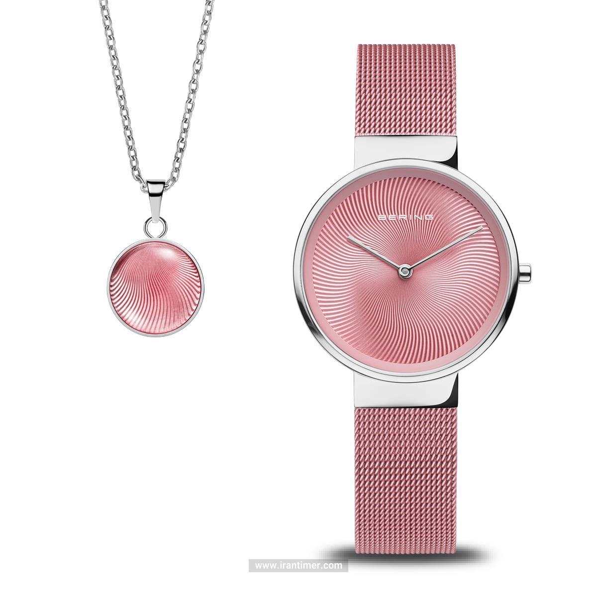 قیمت و خرید ساعت مچی زنانه برینگ(BERING) مدل B19031-989-GWP کلاسیک | اورجینال و اصلی