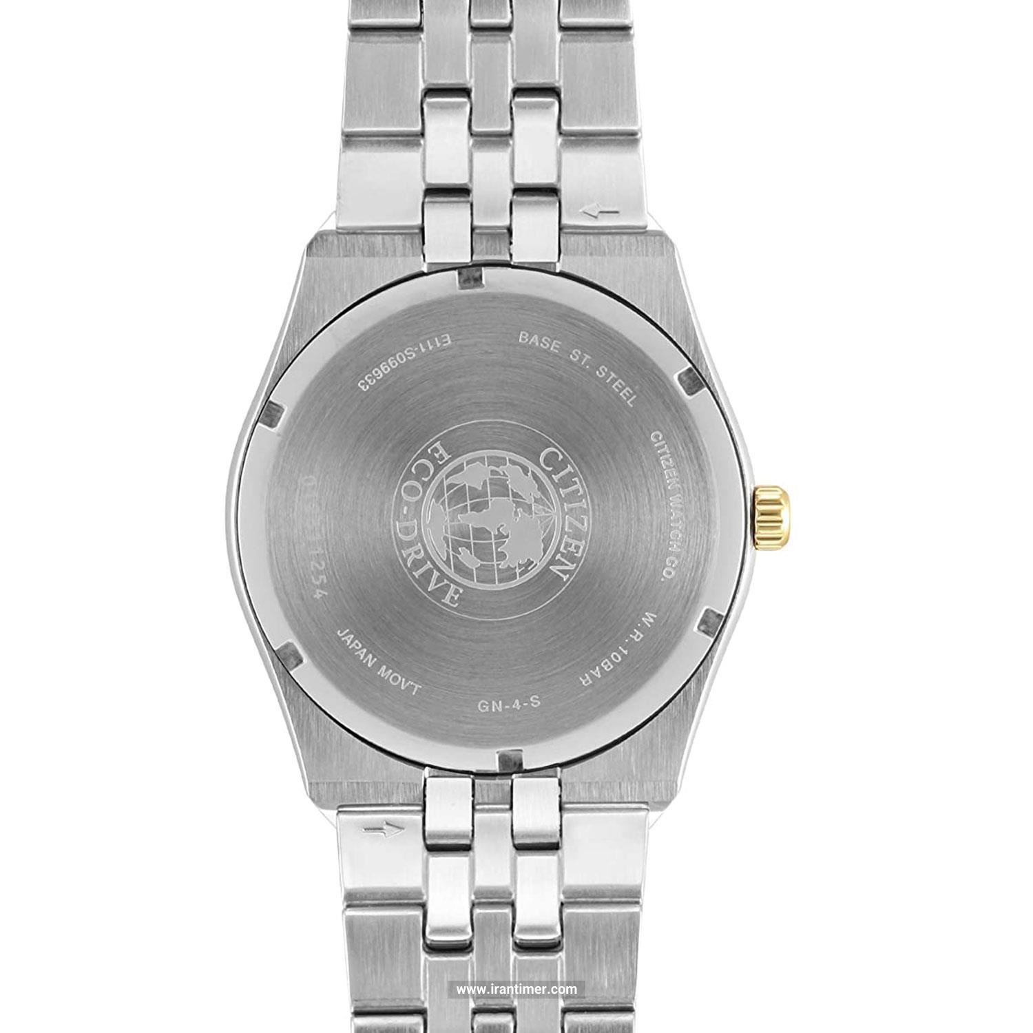 قیمت و خرید ساعت مچی مردانه سیتیزن(CITIZEN) مدل BM7334-66L کلاسیک | اورجینال و اصلی