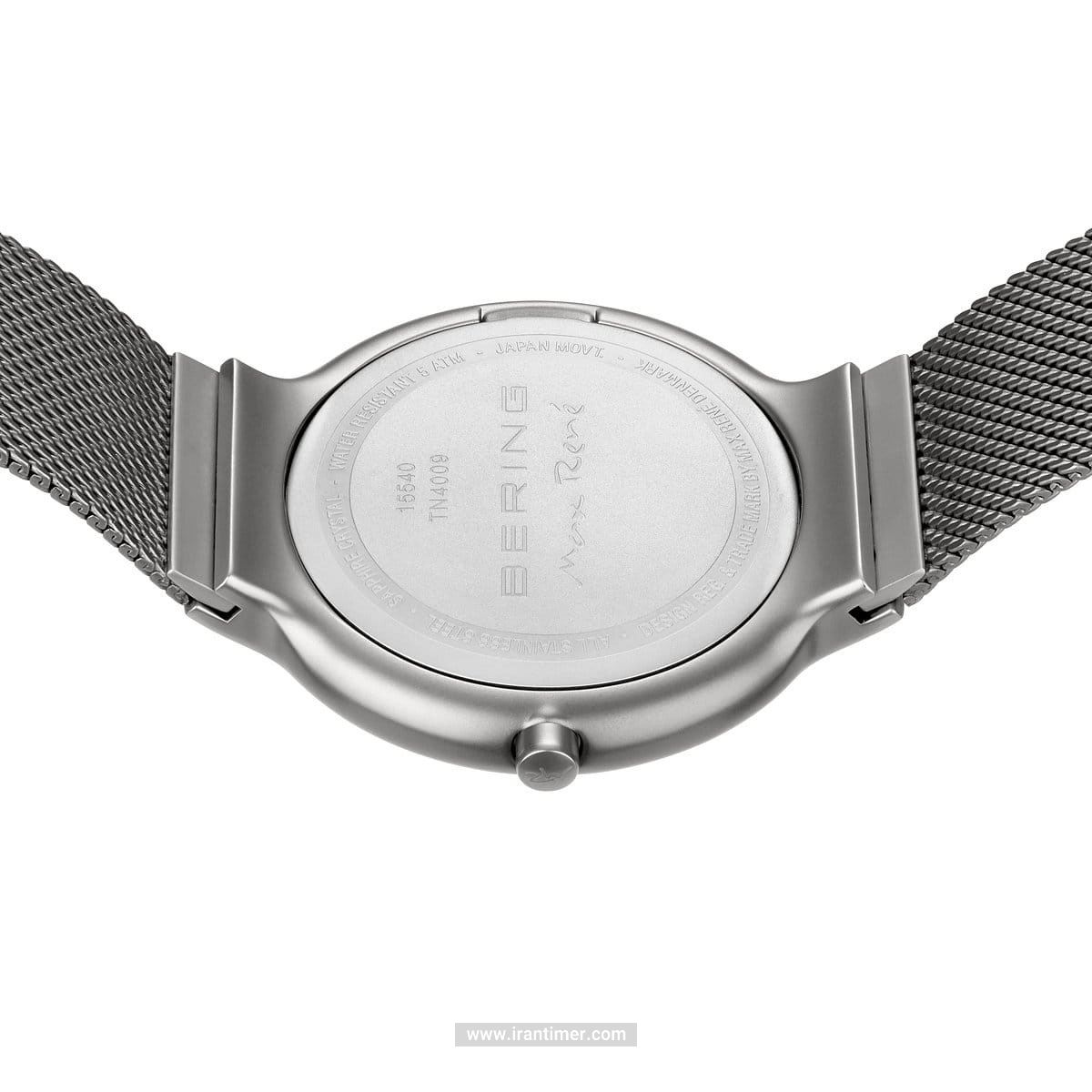 قیمت و خرید ساعت مچی مردانه برینگ(BERING) مدل B15540-377 کلاسیک | اورجینال و اصلی