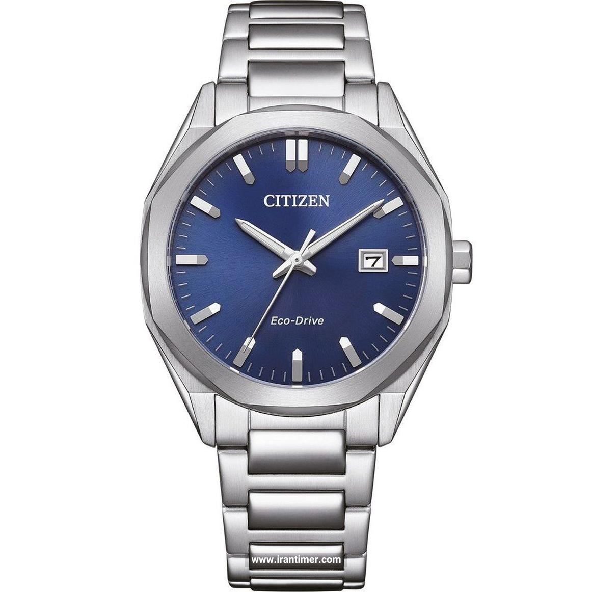 قیمت و خرید ساعت مچی مردانه سیتیزن(CITIZEN) مدل BM7620-83L کلاسیک | اورجینال و اصلی
