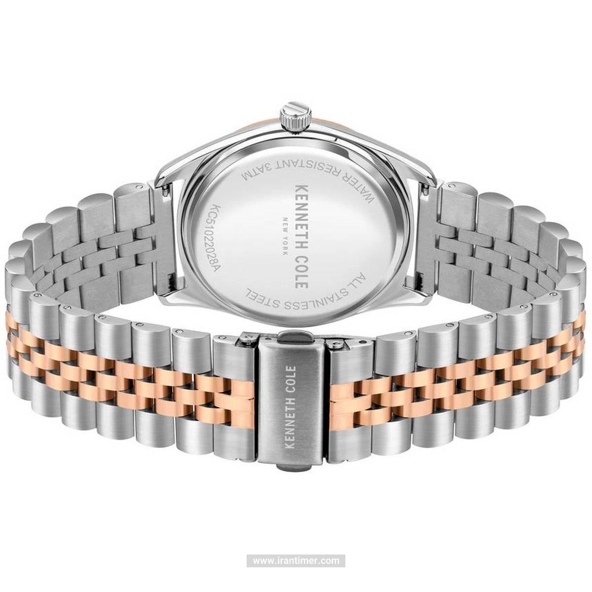 قیمت و خرید ساعت مچی مردانه کنت کول(KENNETH COLE) مدل KC51022028A کلاسیک | اورجینال و اصلی