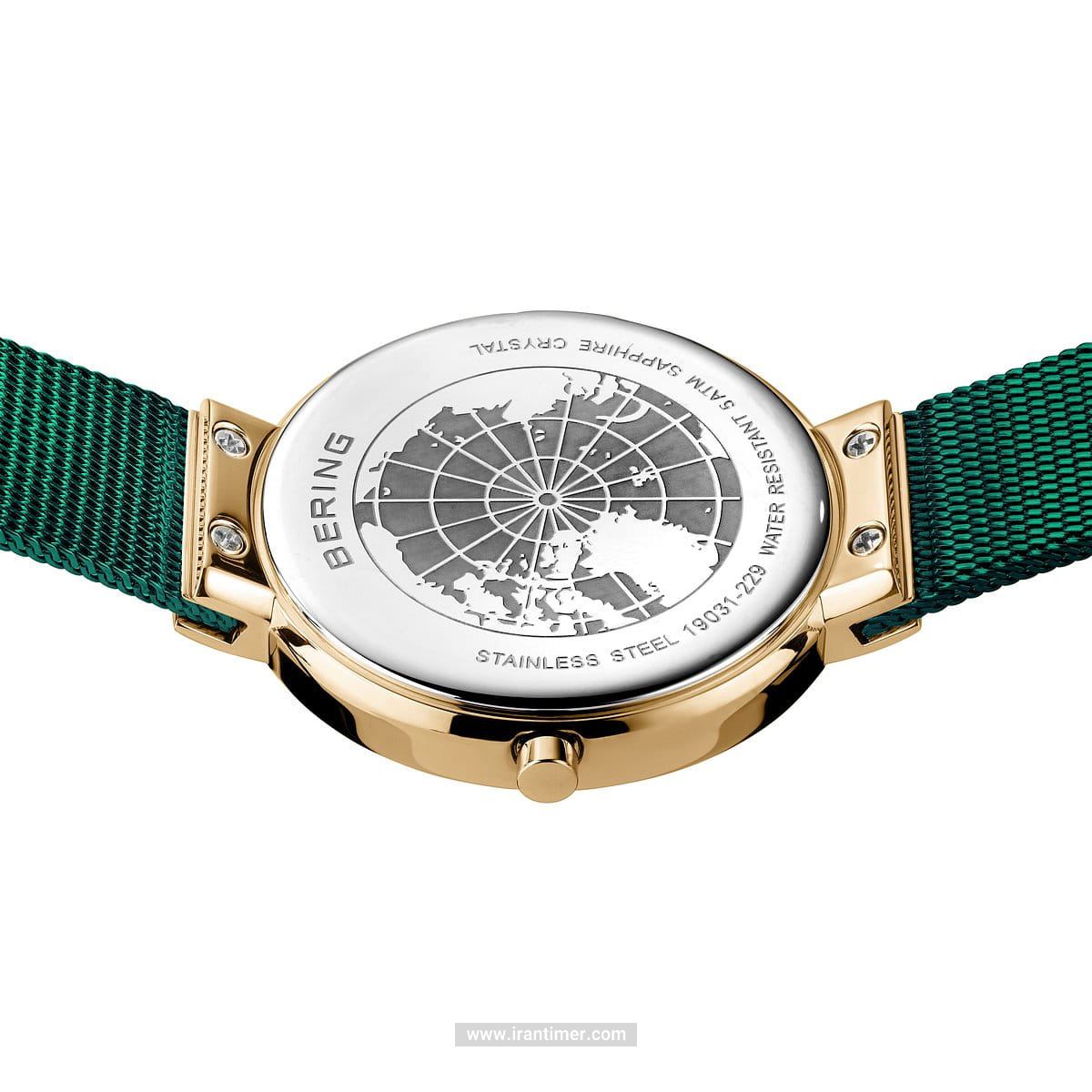 قیمت و خرید ساعت مچی زنانه برینگ(BERING) مدل B19031-828 کلاسیک | اورجینال و اصلی