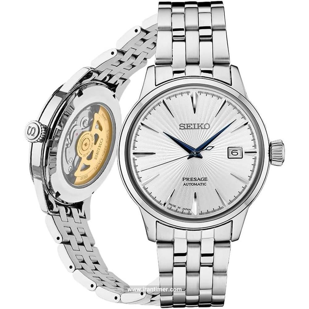 قیمت و خرید ساعت مچی مردانه سیکو(SEIKO) مدل SRPB77 کلاسیک | اورجینال و اصلی