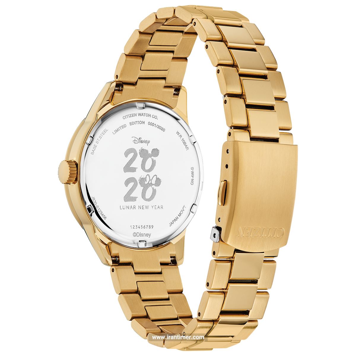 قیمت و خرید ساعت مچی زنانه سیتیزن(CITIZEN) مدل FE7082-53W فشن | اورجینال و اصلی