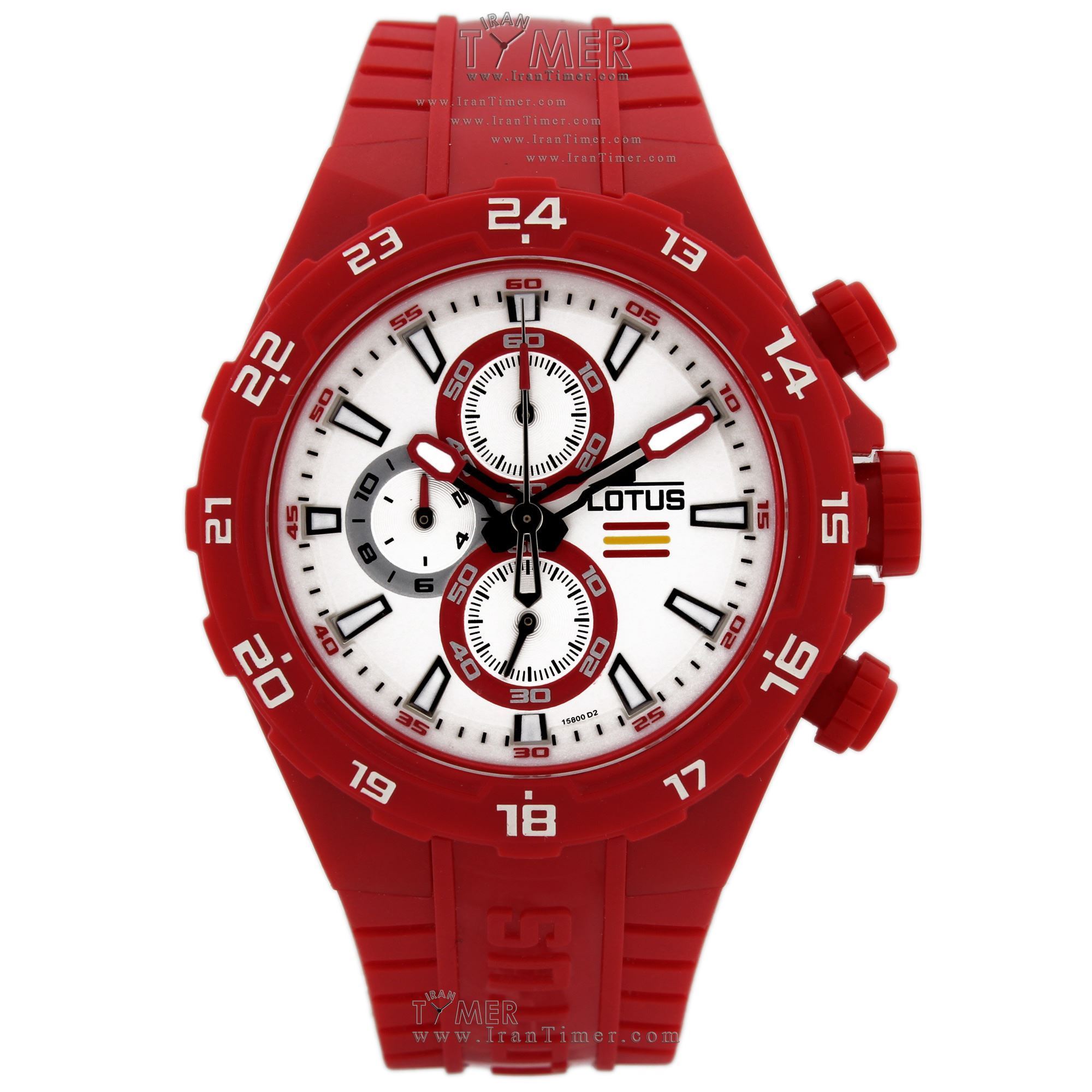 قیمت و خرید ساعت مچی مردانه زنانه لوتوس(LOTUS) مدل L15800/2 اسپرت | اورجینال و اصلی