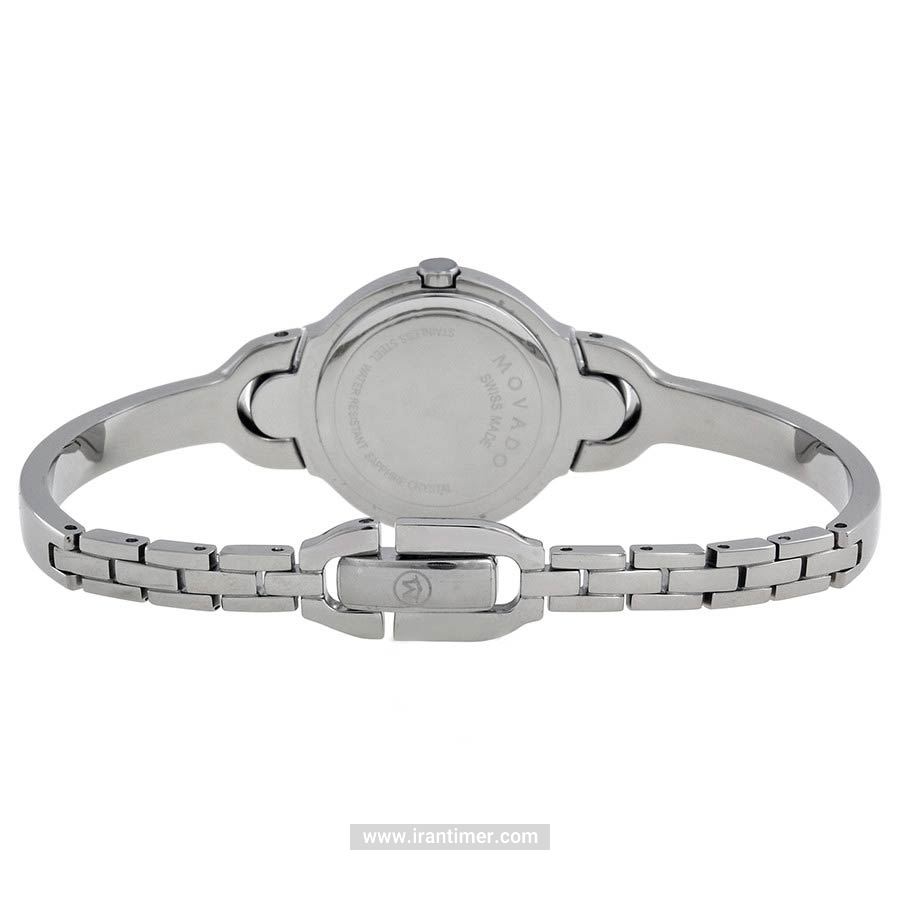 قیمت و خرید ساعت مچی زنانه موادو(MOVADO) مدل 605284 کلاسیک | اورجینال و اصلی