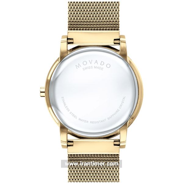قیمت و خرید ساعت مچی مردانه موادو(MOVADO) مدل 607396 کلاسیک | اورجینال و اصلی