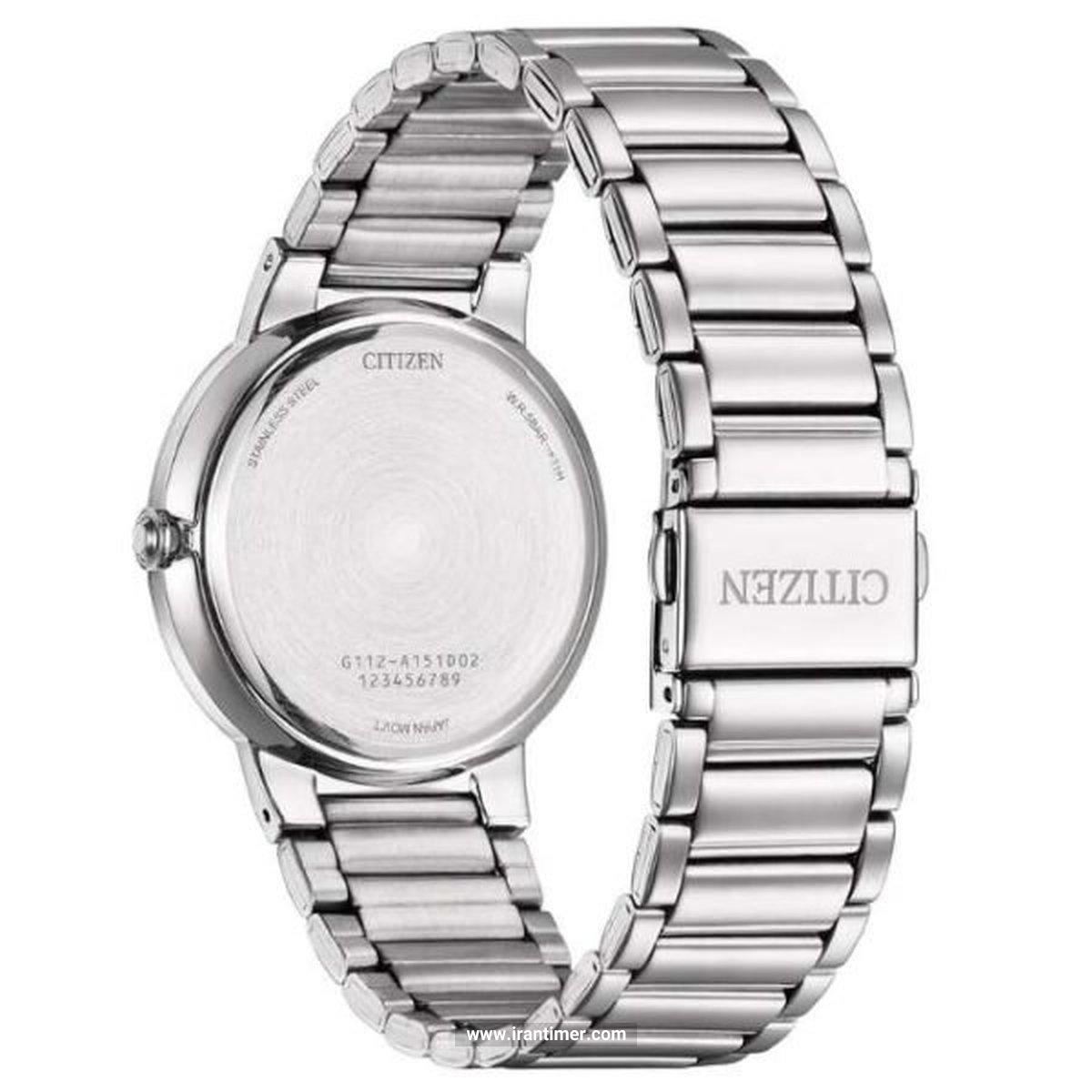 قیمت و خرید ساعت مچی مردانه سیتیزن(CITIZEN) مدل BI5120-51Z کلاسیک | اورجینال و اصلی