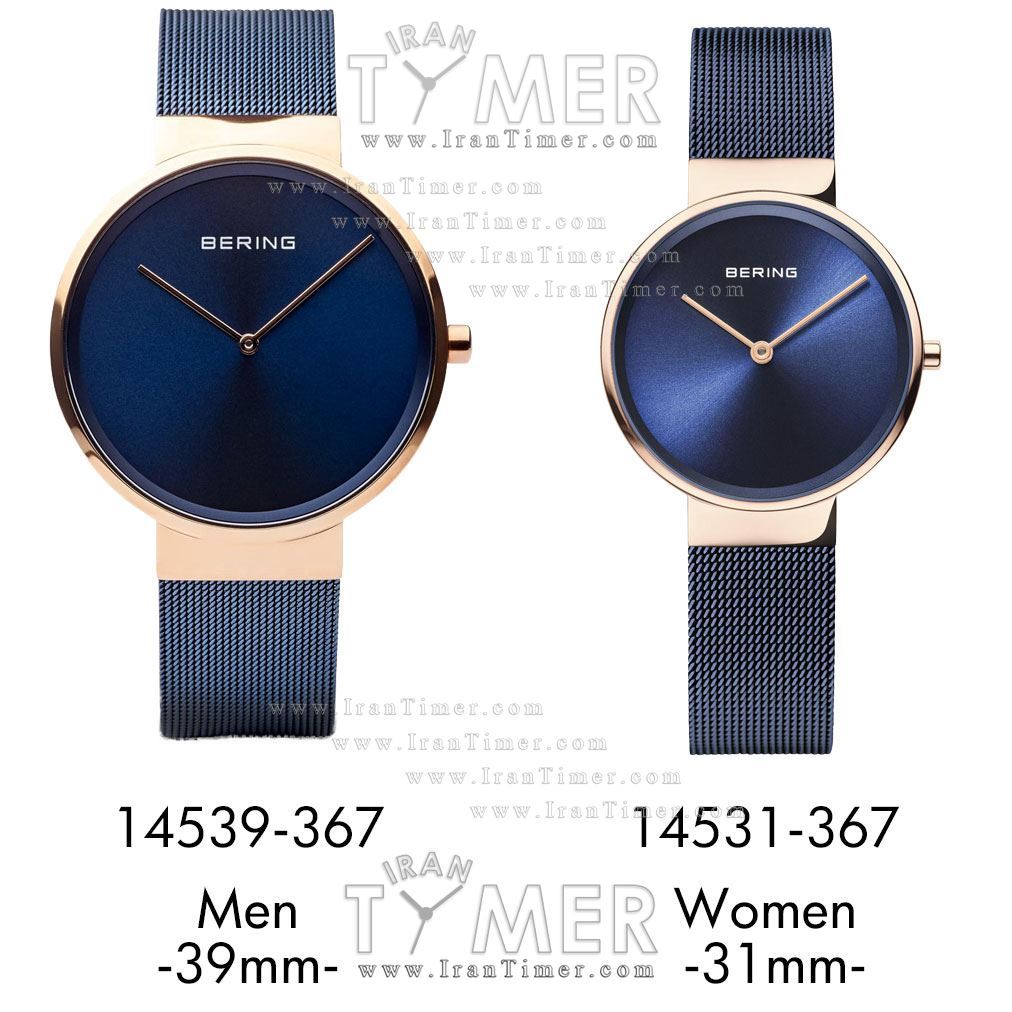 قیمت و خرید ساعت مچی زنانه برینگ(BERING) مدل B14531-367 کلاسیک | اورجینال و اصلی