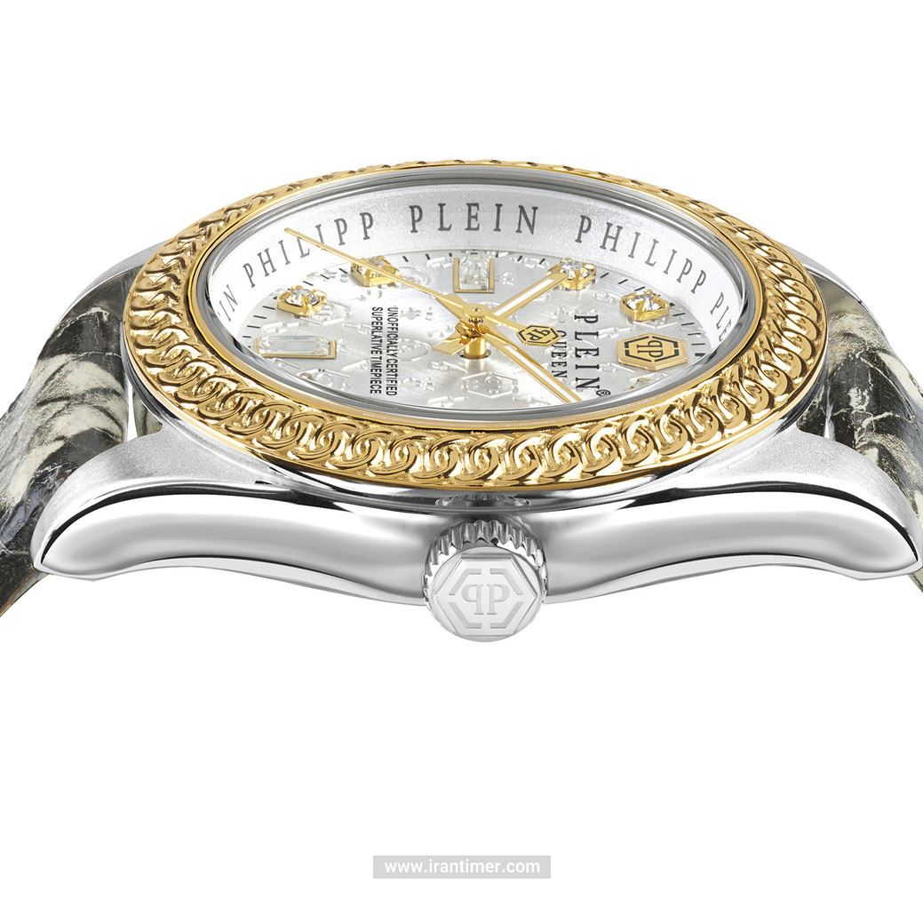 قیمت و خرید ساعت مچی زنانه فیلیپ پلین(Philipp Plein) مدل PWDAA0121 فشن | اورجینال و اصلی